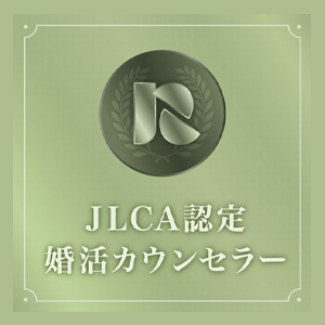 JLCA認定